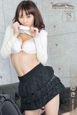 非常完美施晴瑜